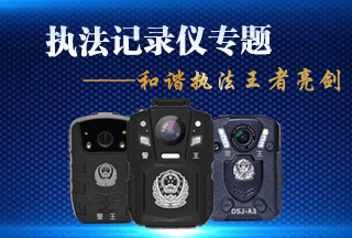 &#33521;&#30343;&#20307;&#32946;&#40;&#20013;&#22269;&#41;&#20307;&#32946;&#23448;&#26041;&#32593;&#31449;
