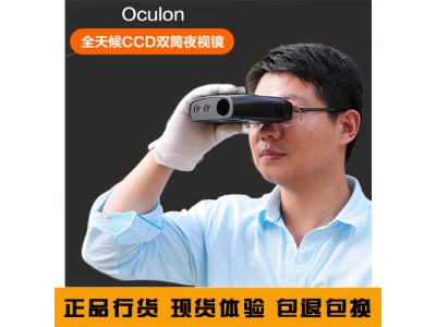&#33521;&#30343;&#20307;&#32946;&#40;&#20013;&#22269;&#41;&#20307;&#32946;&#23448;&#26041;&#32593;&#31449;