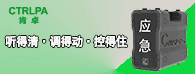&#33521;&#30343;&#20307;&#32946;&#40;&#20013;&#22269;&#41;&#20307;&#32946;&#23448;&#26041;&#32593;&#31449;