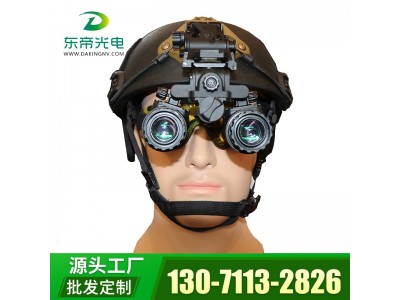&#33521;&#30343;&#20307;&#32946;&#40;&#20013;&#22269;&#41;&#20307;&#32946;&#23448;&#26041;&#32593;&#31449;