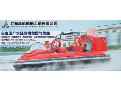 &#33521;&#30343;&#20307;&#32946;&#40;&#20013;&#22269;&#41;&#20307;&#32946;&#23448;&#26041;&#32593;&#31449;