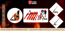 &#33521;&#30343;&#20307;&#32946;&#40;&#20013;&#22269;&#41;&#20307;&#32946;&#23448;&#26041;&#32593;&#31449;